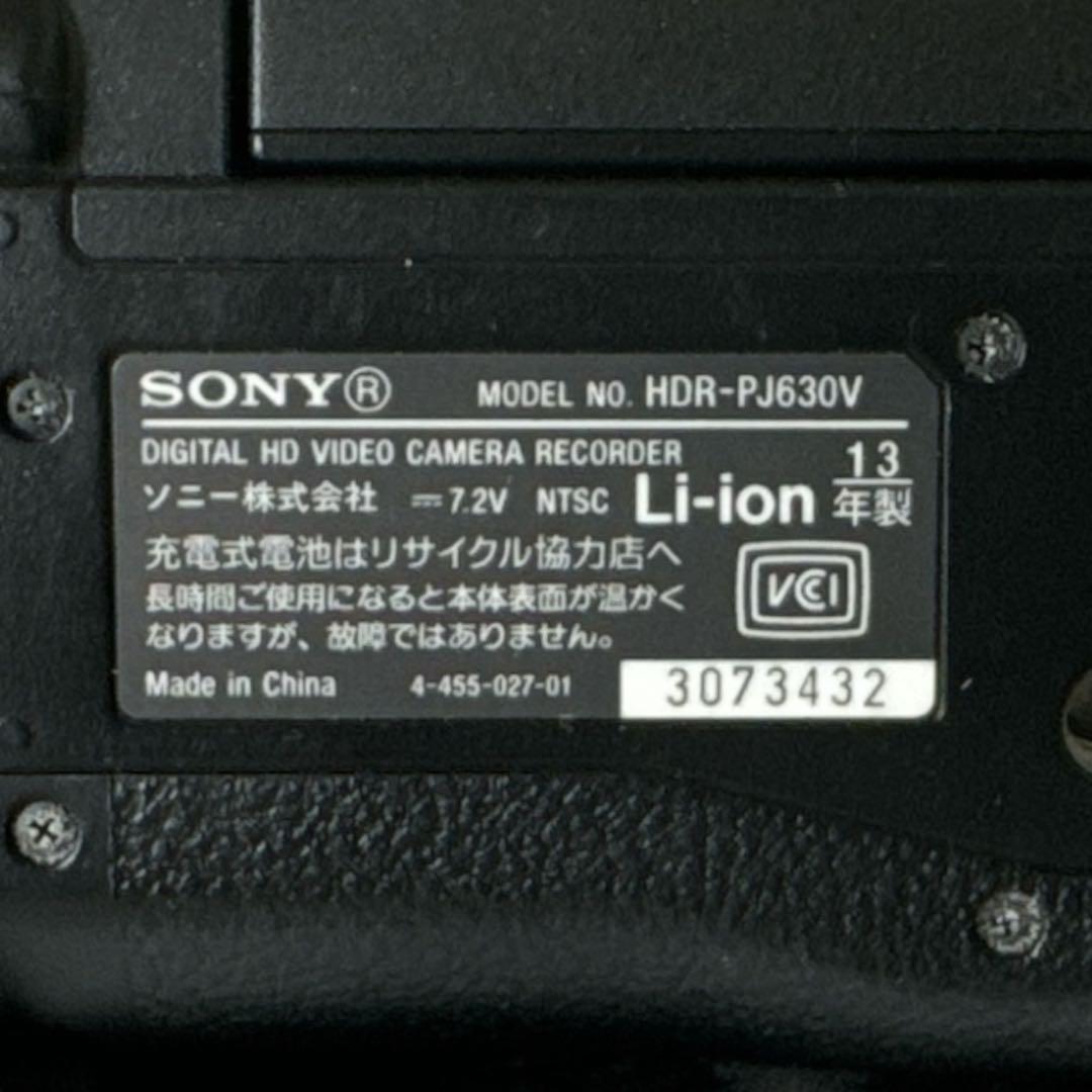 enjoySONY HDR-PJ630Vデジタルビデオバッテリーセット付