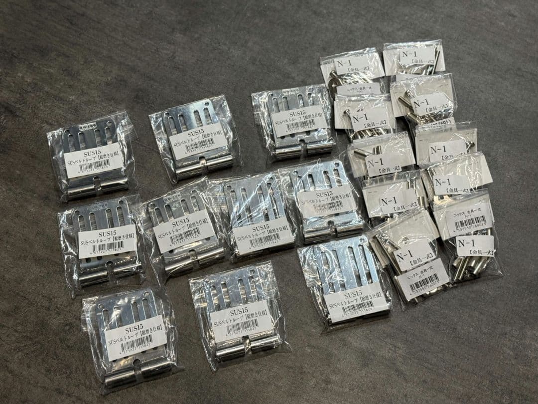 Knicks ニックス SUS15 N-1 ベルトループ 金具1式 10個セット