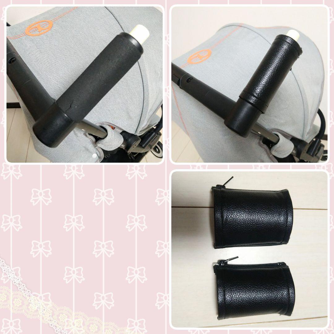 【早い者勝ち❣綺麗☆】サイベックス ベビーカー リベル⭐︎ あやか