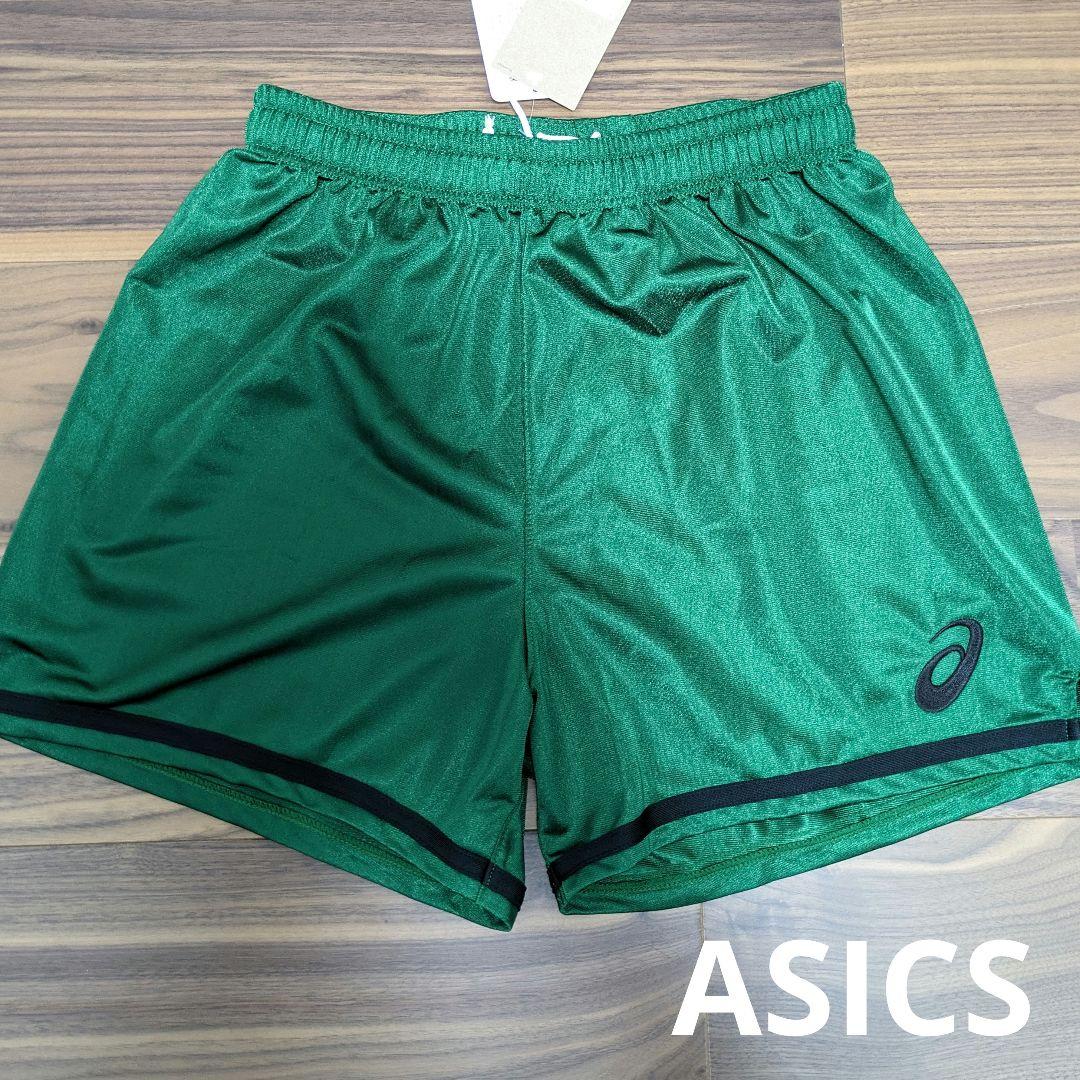 ★グリーン　ASICS　アシックス　バレーボール　ゲームパンツ　パンツ　国体