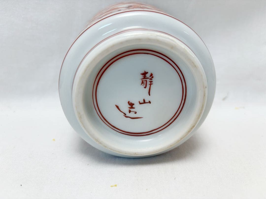 ほぼ未使用 茶道具 指物師 大崎雄斎作 鵬雲斎好写 桑 桐透 手付莨盆セット共箱