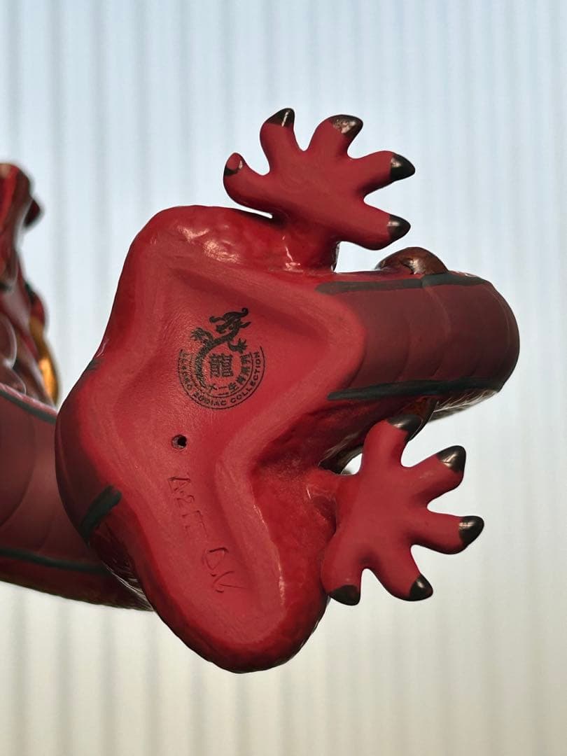 リヤドロ LLADRO 『龍（宝珠）』 世界限定数1888体