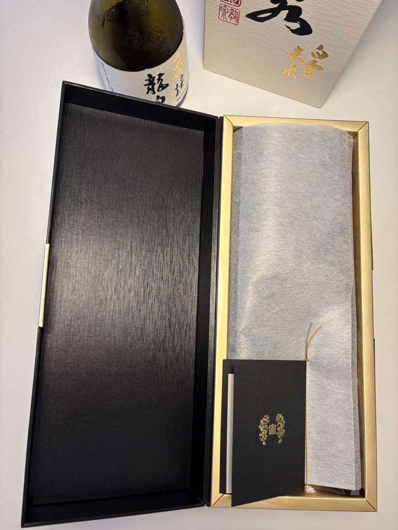 【空瓶】【希少】十四代 龍泉 白雲去来 化粧箱入り 720ml