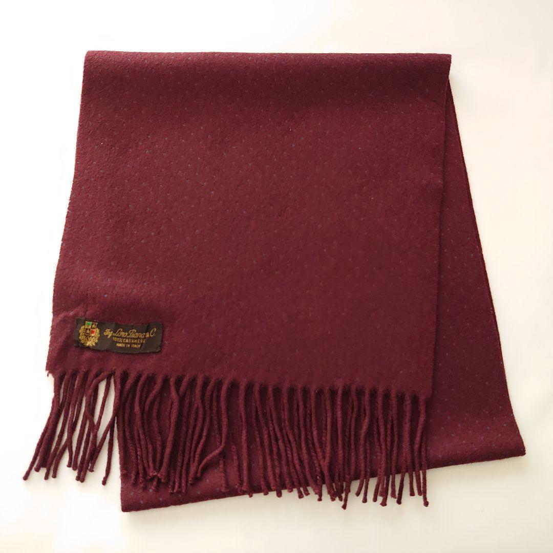 ●Loro Piana ロロピアーナ カシミヤ100%マフラー マイクロドット