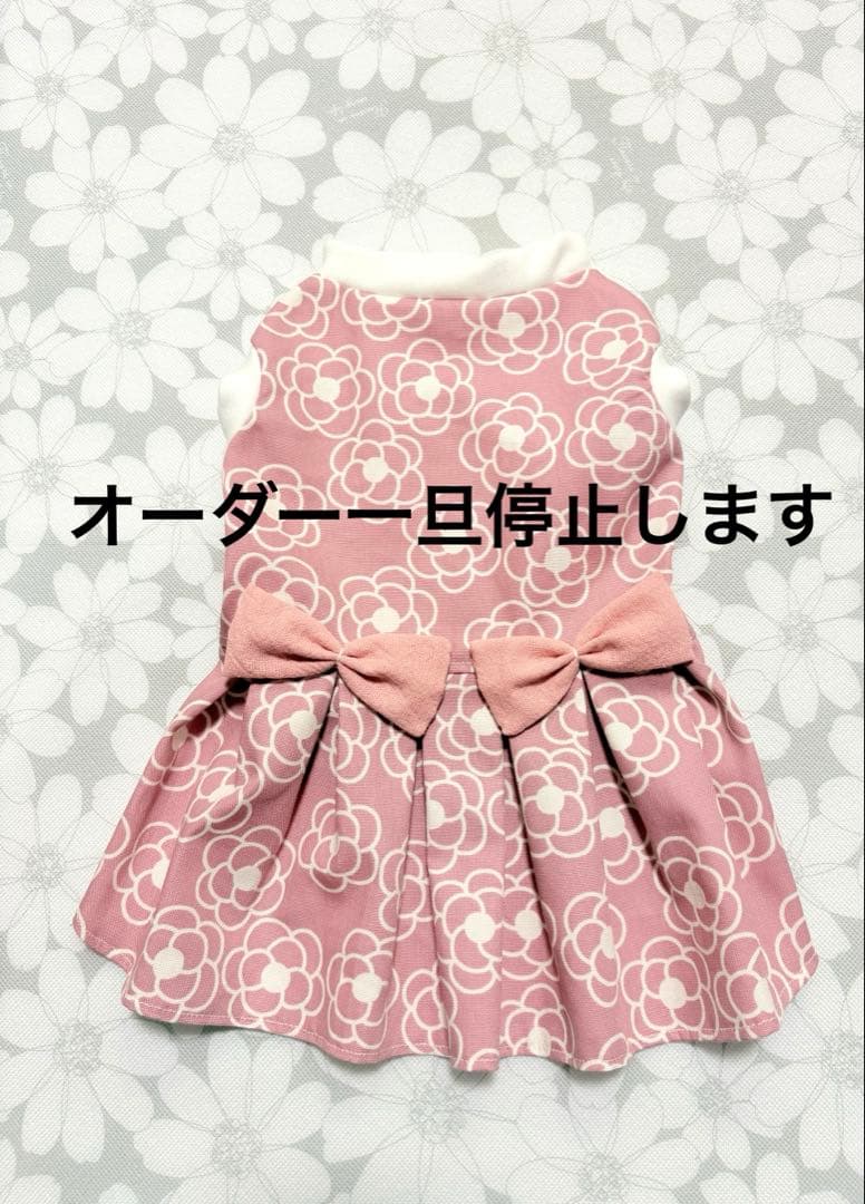 犬服ハンドメイド品 花柄リボン付きドレス ピンク