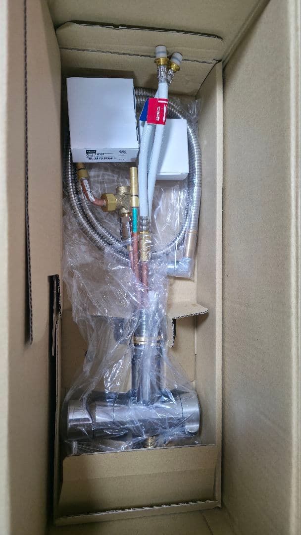 三菱メディカルクリンスイ　F915EHU