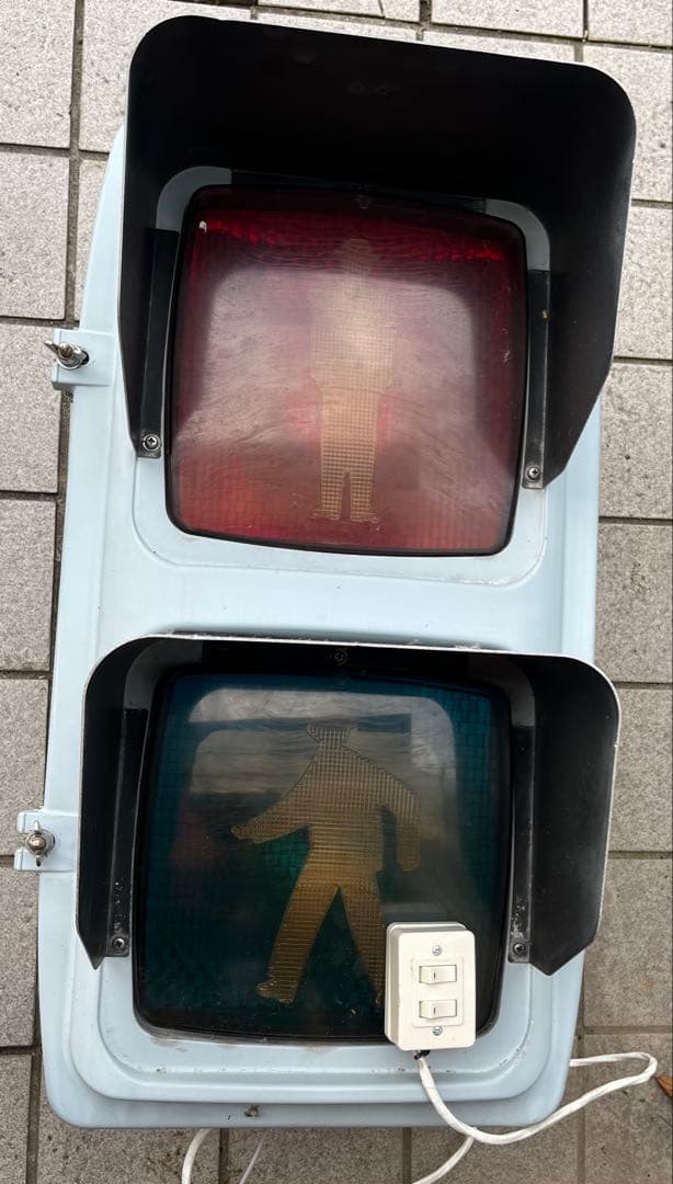 本物 歩行者用信号機 松下通信工業 点灯可能 信号灯器