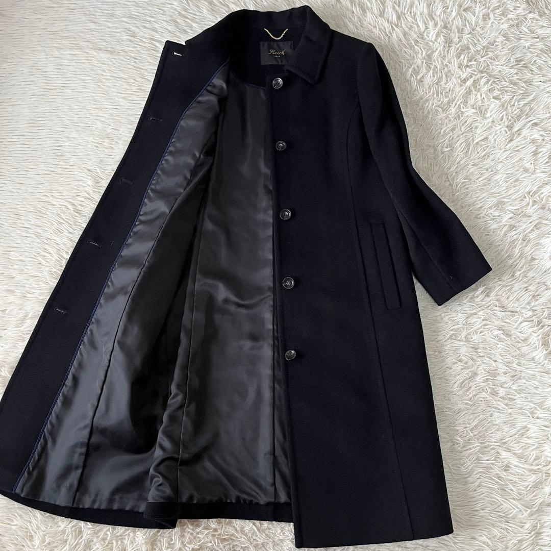 【極美品】キース　アンゴラ混　ウール　ロング　チェスターコート