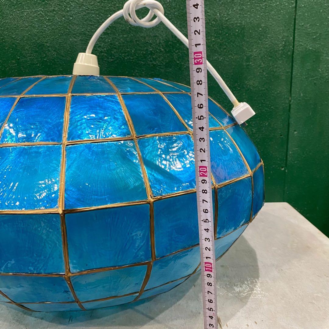 カピスシェル ペンダントライト アジアン モロカン ブルー インテリア照明