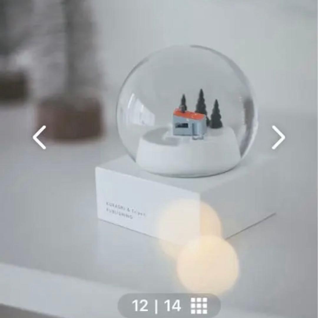 北欧暮らしの道具店　スノードーム 2025