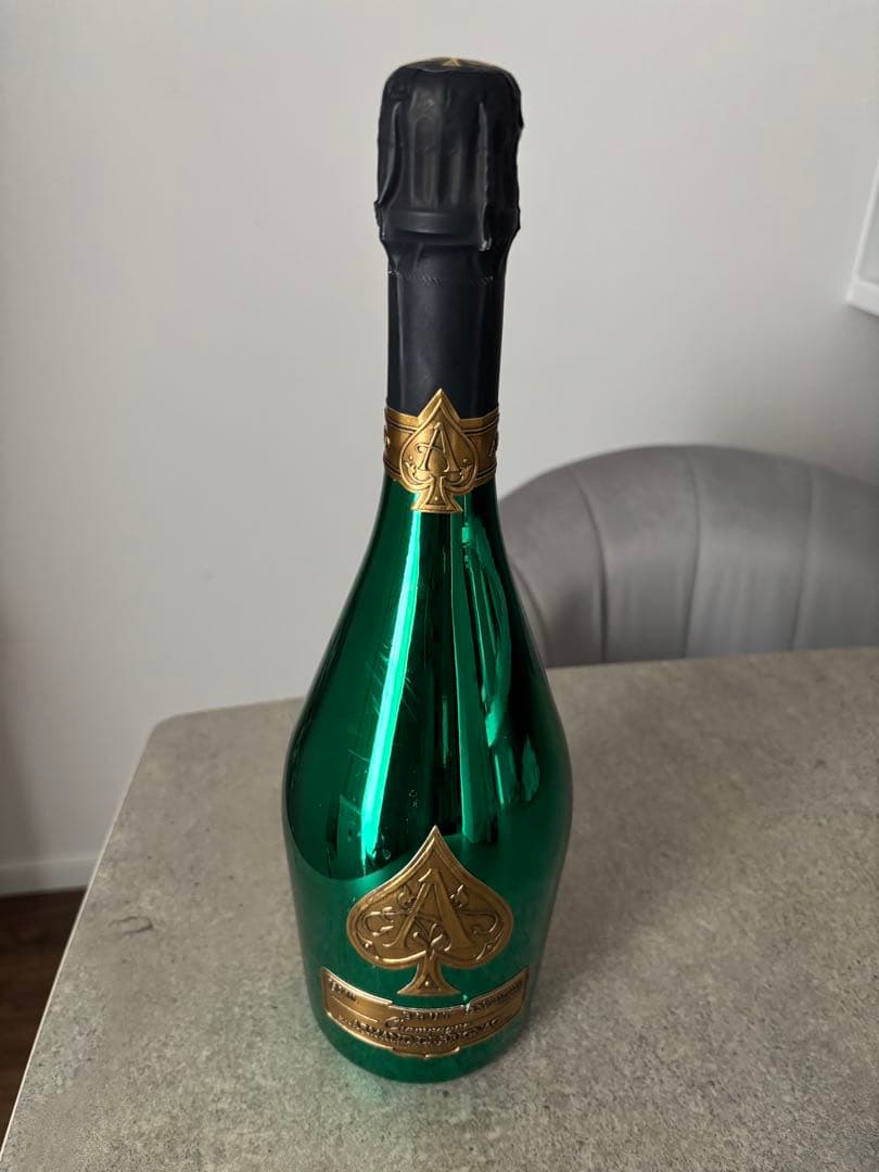 アルマンドグリーン