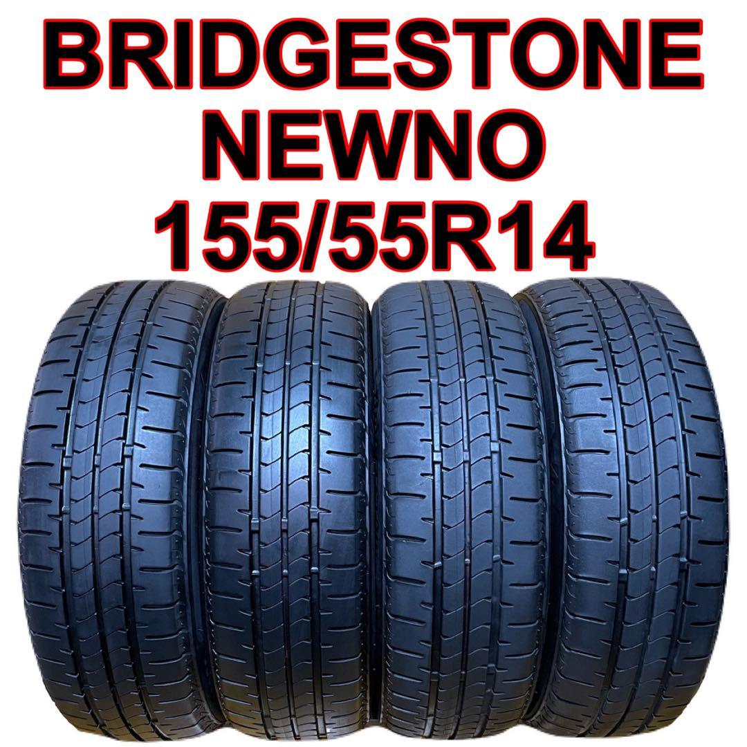 155/55R14 BRIDGESTONE NEWNO 4本セット