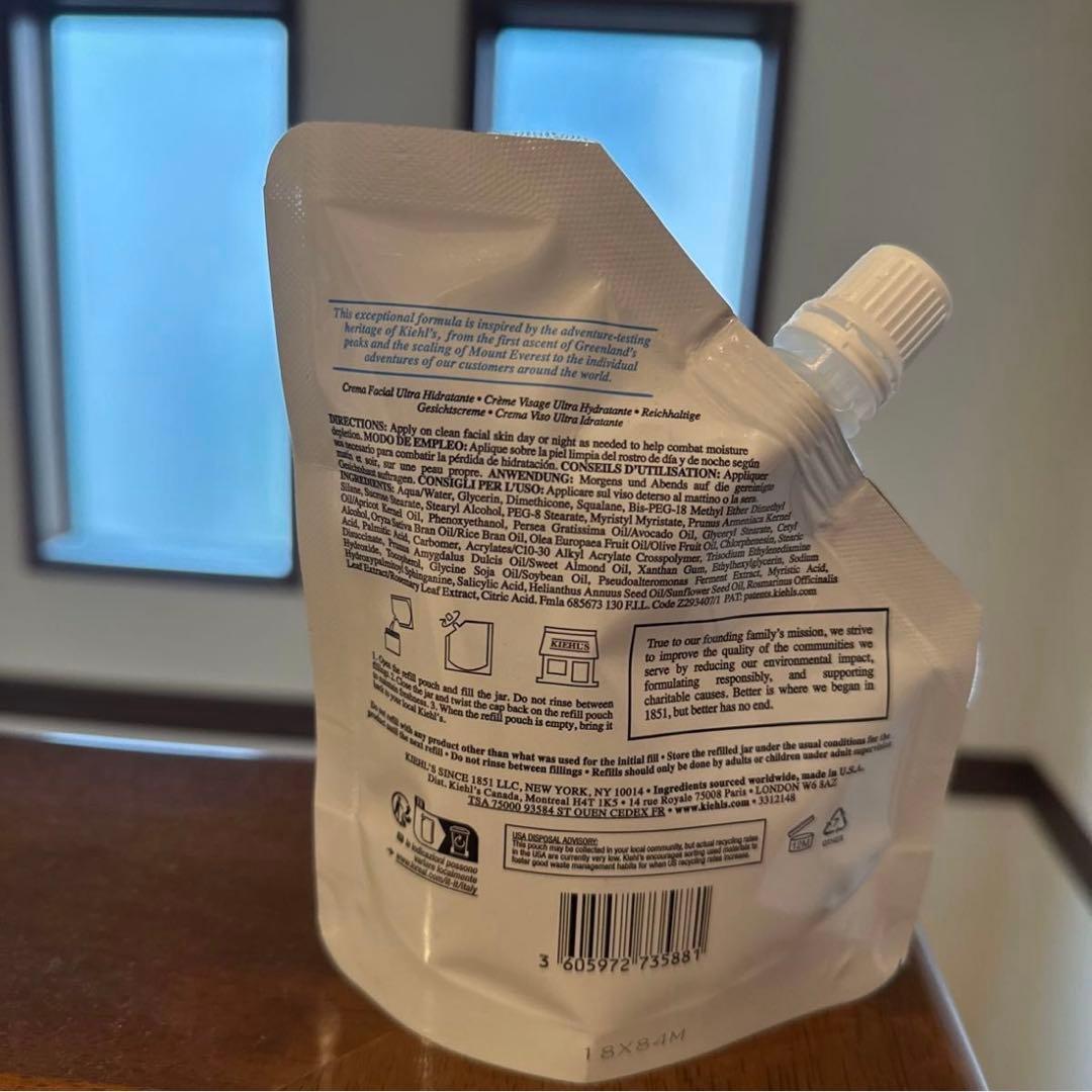 新品 未開封 KIEHL'S キールズ UFC 150ml