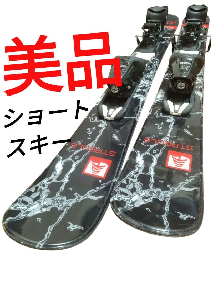 【美品☆】99cm　ショートスキー板　送料無料！