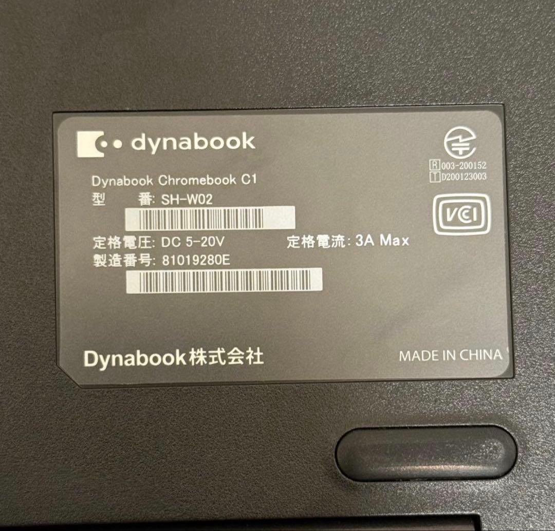 本日のみの価格 Dynabook Chromebook C1 SH-W02