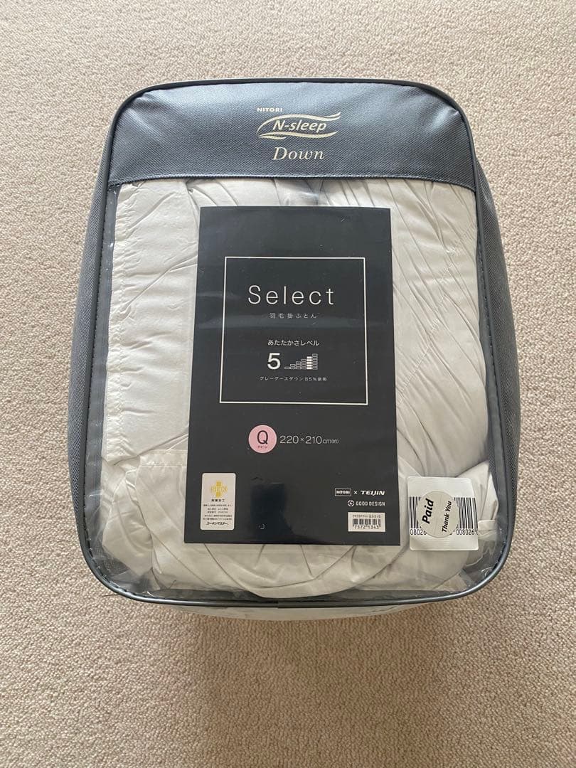 さ*ら様 クイーンサイズ　ニトリ　羽毛　掛け布団　　N ーsleep selec