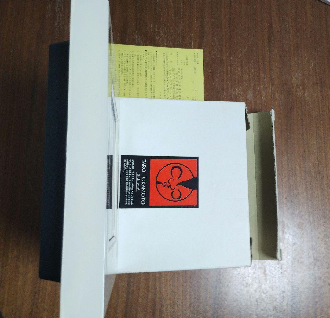 【岡本太郎】トランプデザイン 掛け時計 中古品 元箱 取説ありです。