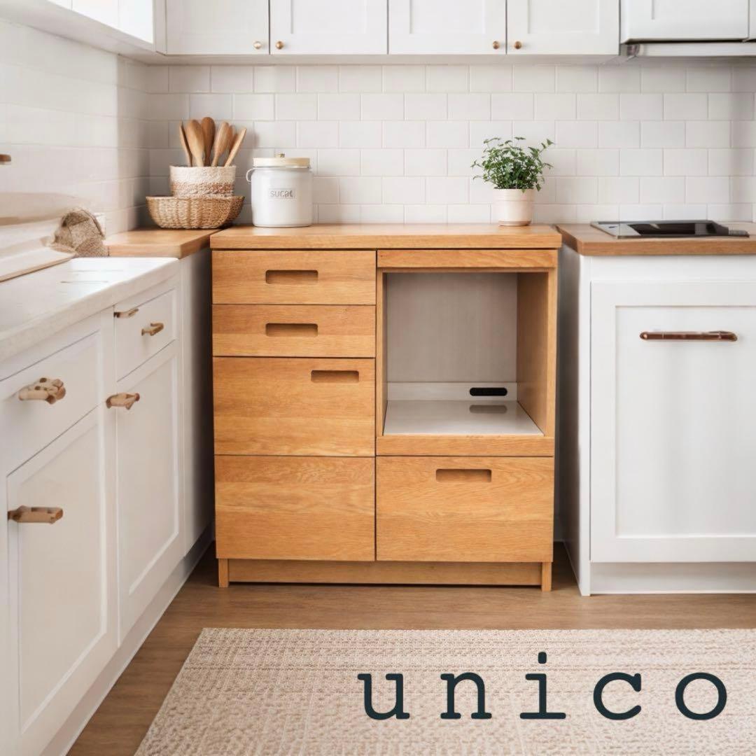 unico ヒュッテ HUTTE キッチンカウンター（S）