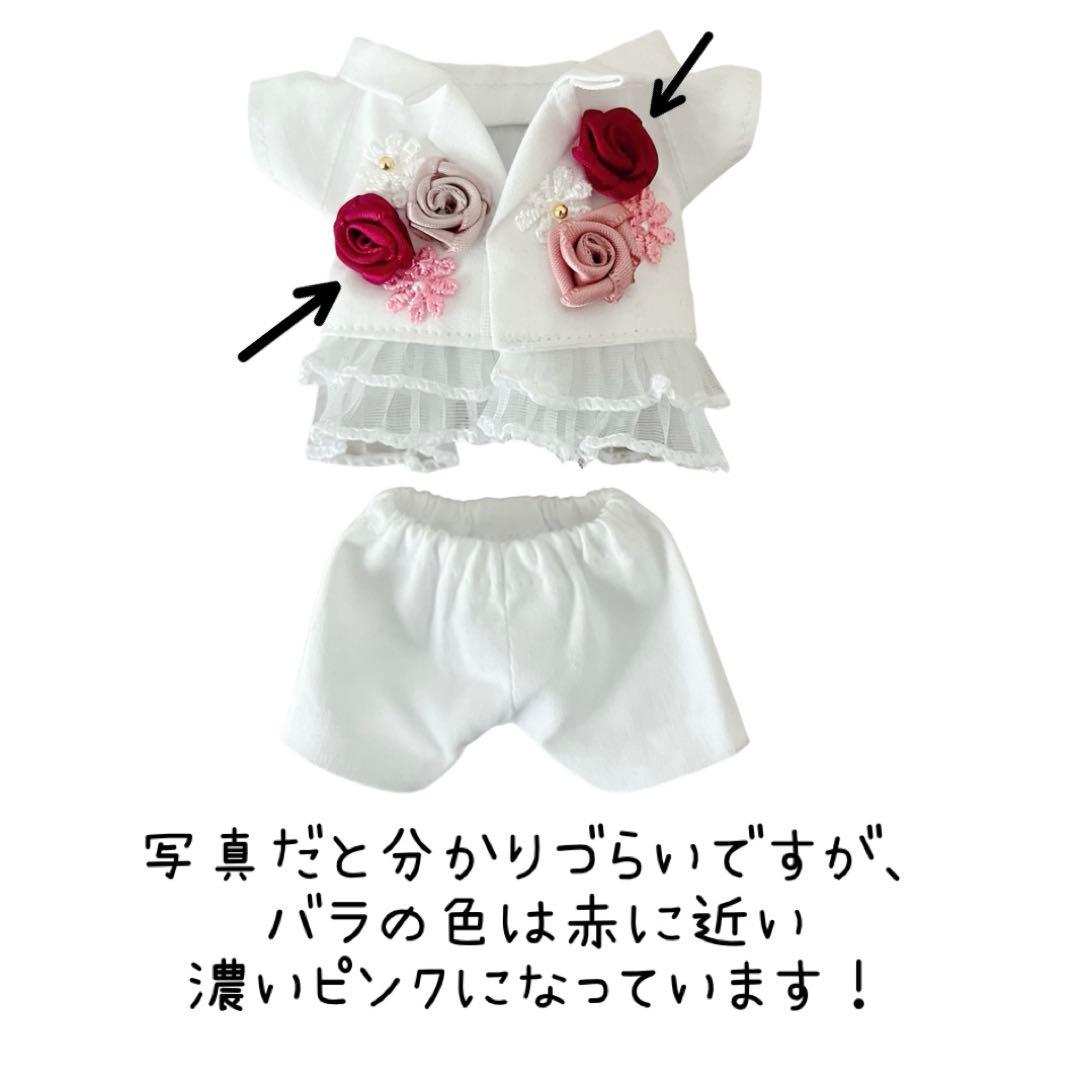 straykids SKZOO Hollow 衣装　Felix