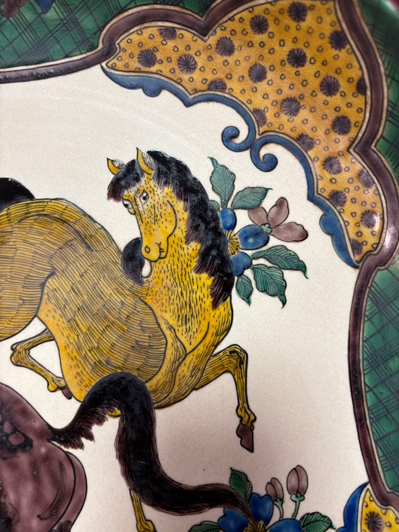 深め　飾皿　馬