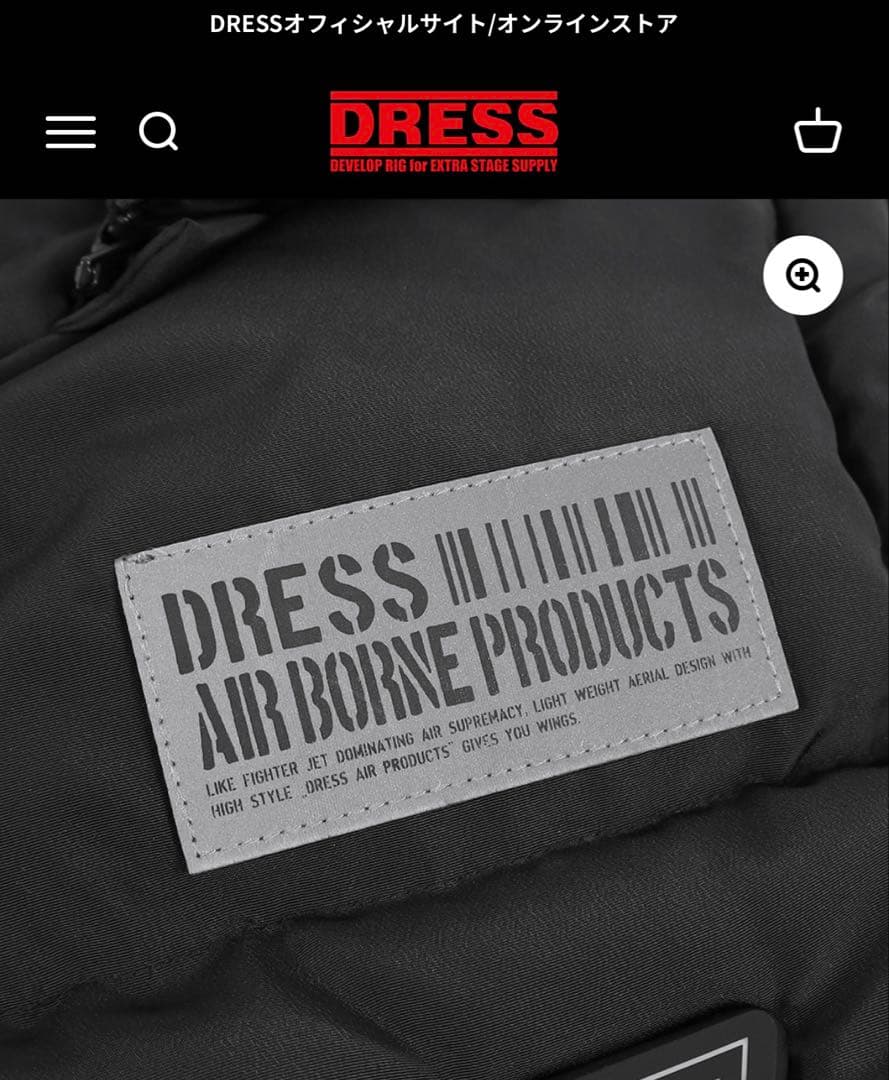DRESS HEAT VEST AIRBORNE ブラック 2XL