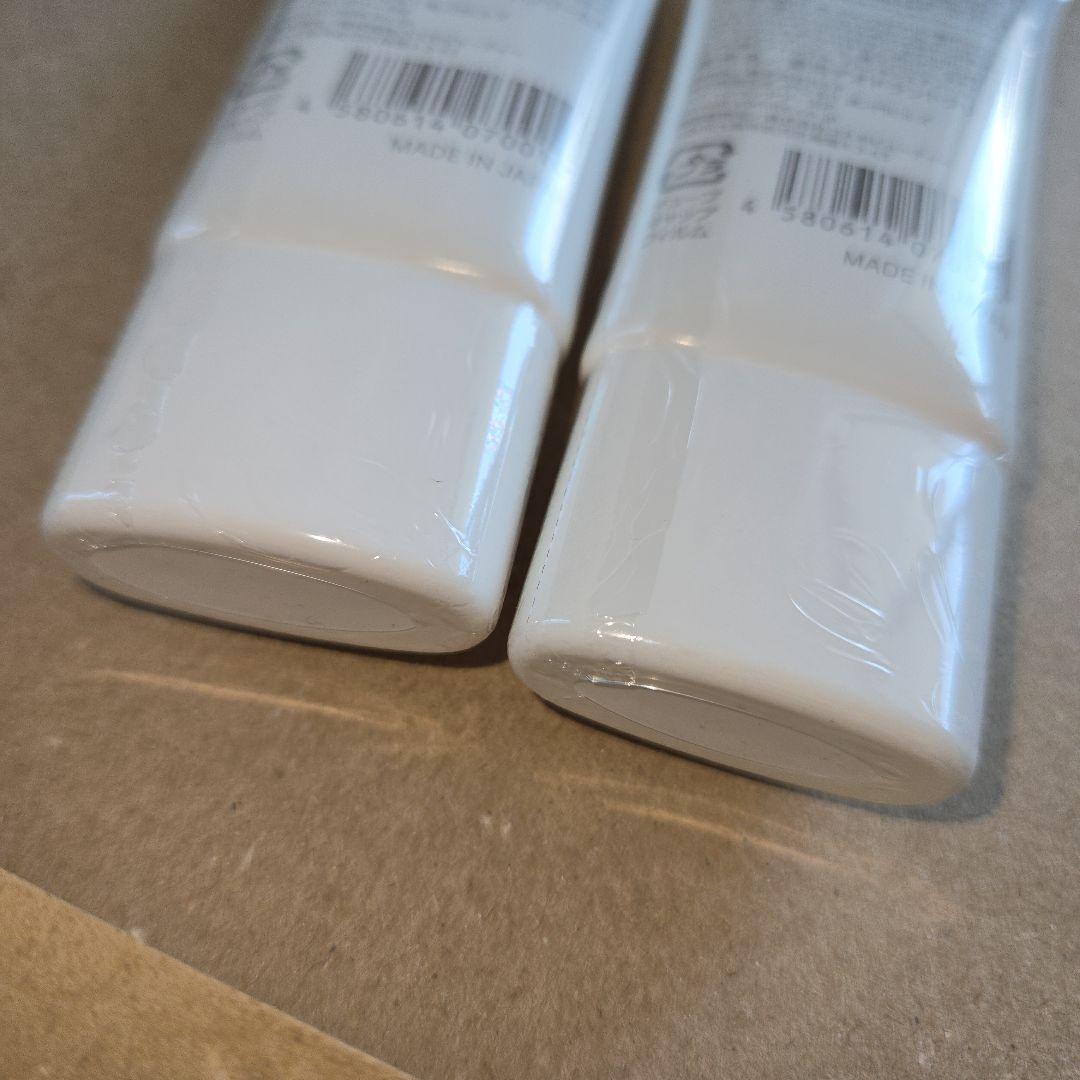 PROUST CREAM プルーストクリーム 30g×2