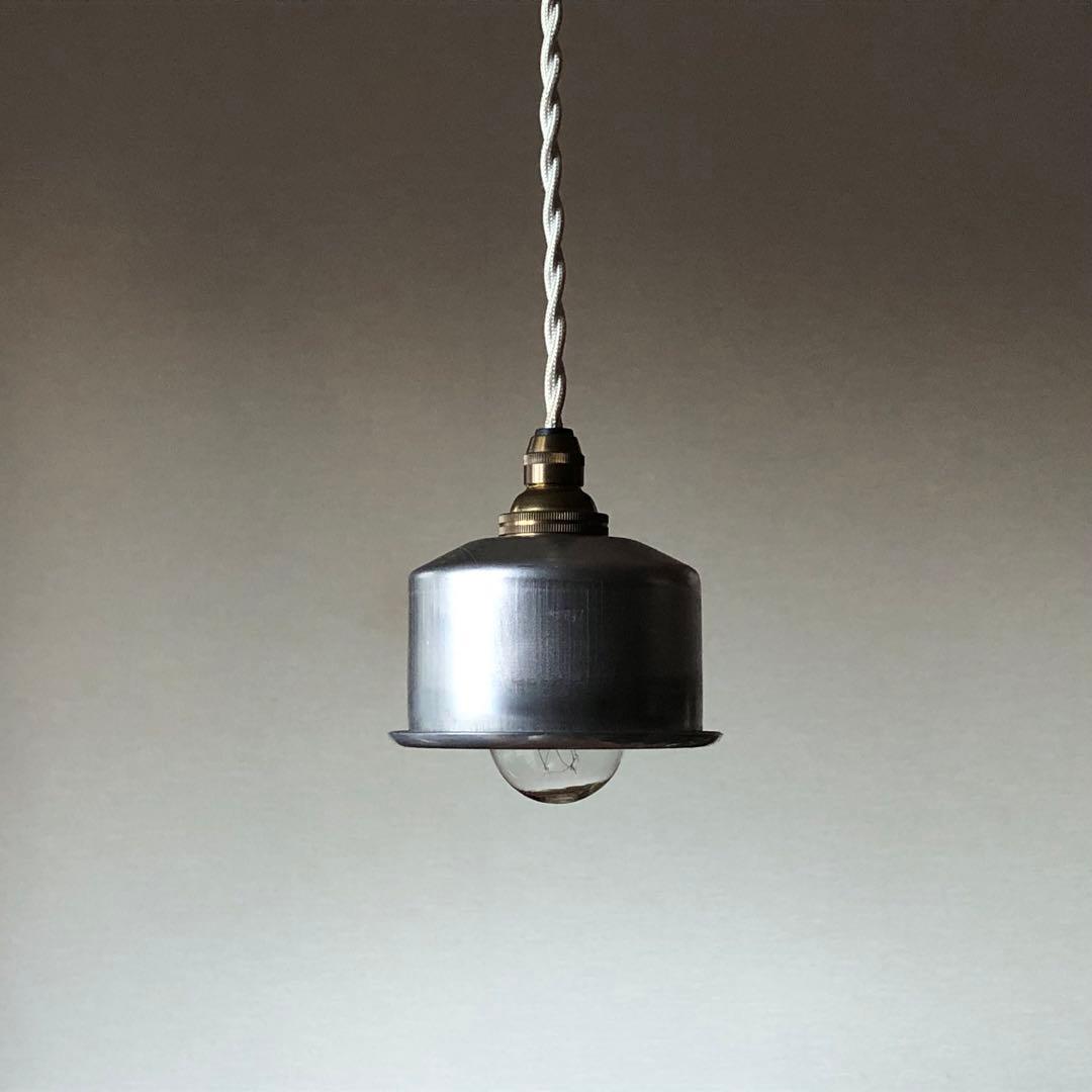 北欧ビンテージシェードのペンダントライト 真鍮ソケット リビングインテリア 照明