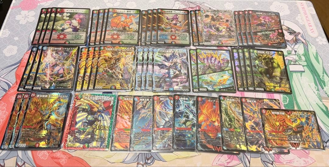 シータモルトデッキ　ミラクルステラ　モルトversus DREAM