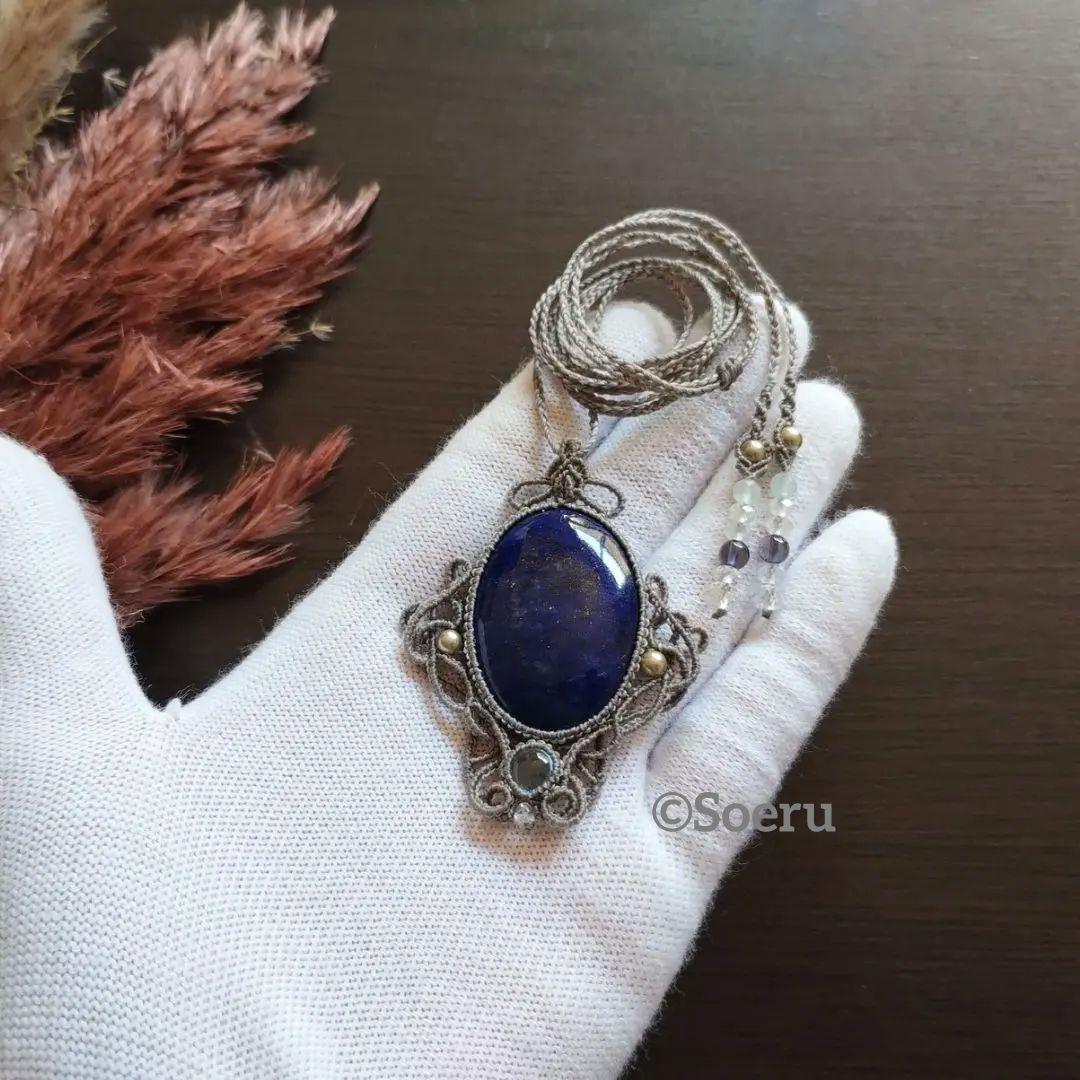 ラピスラズリ＆ブルートパーズのマクラメ編みネックレス　天然石