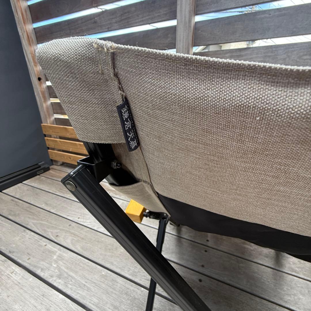 鎌倉天幕　GL CHAIR
