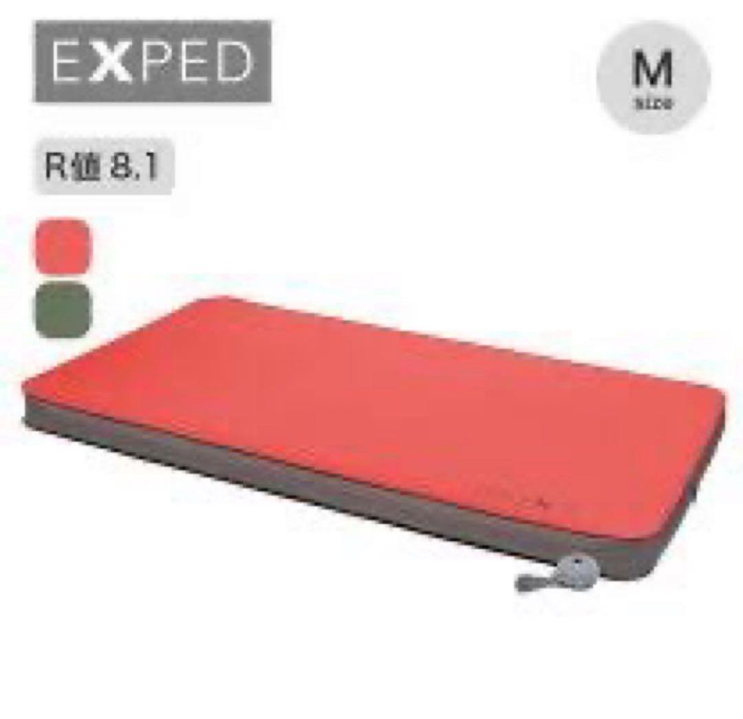 EXPED MEGAMAT DUO 10 M スリーピングマット レッド