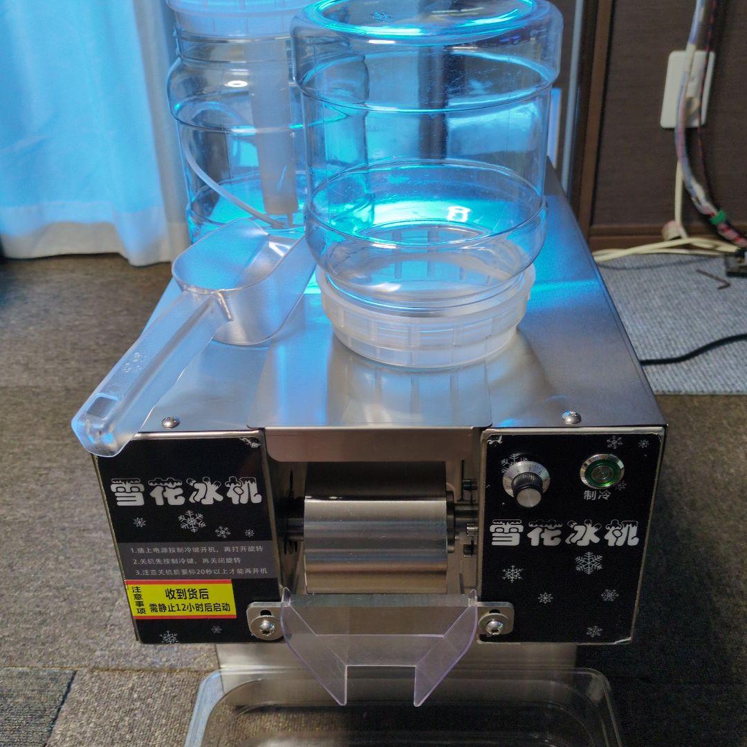 かき氷機　ステンレス