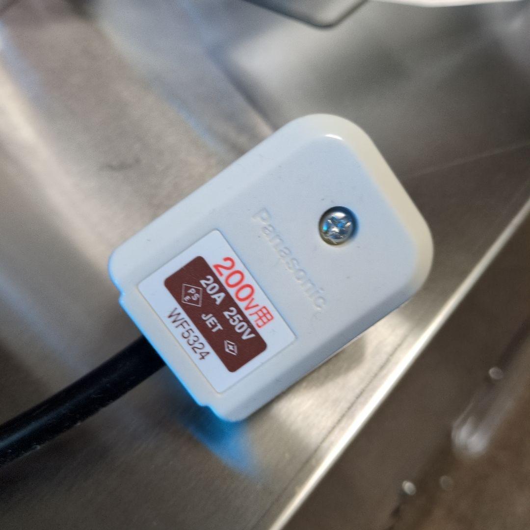 かき氷機　ステンレス