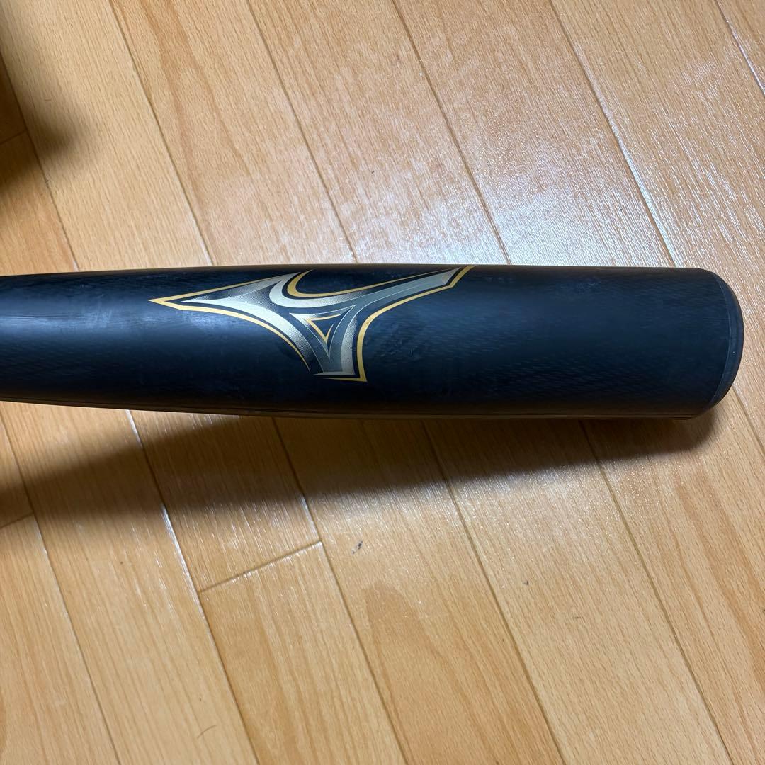 ミズノ ビヨンドマックス レガシー 84cm