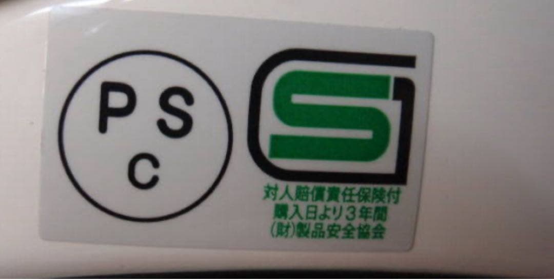 MTX オーシャンビートル　タイプ　Lサイズ　アメリカン　ホワイト　Buco