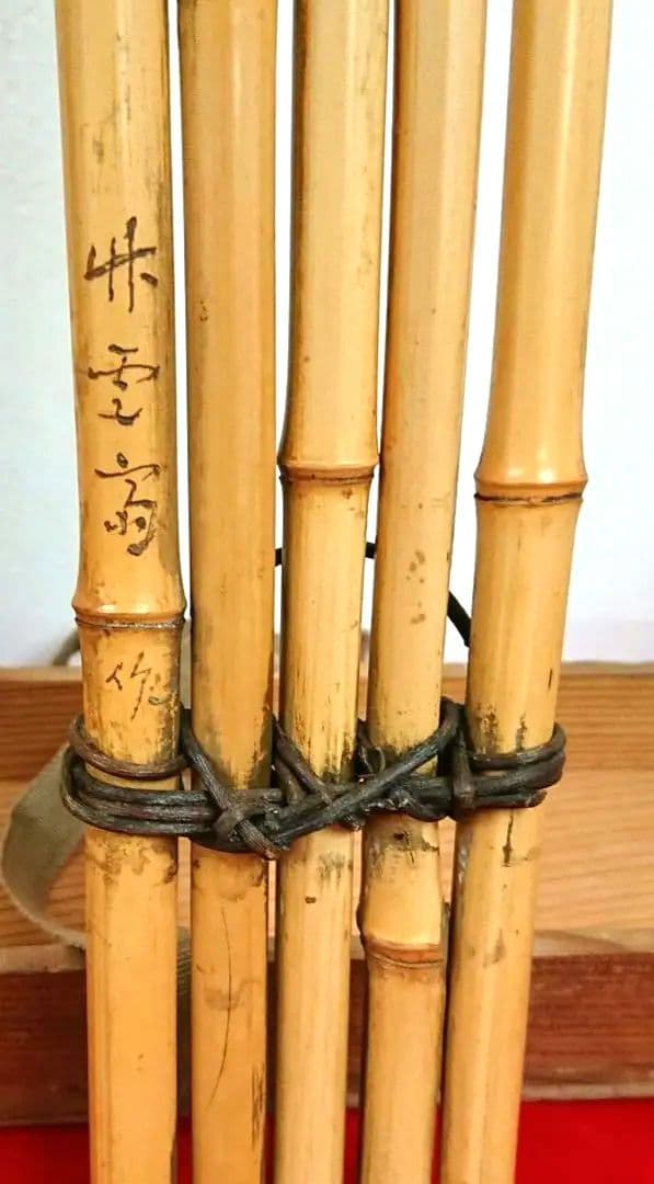 茶道具竹雲斉白竹短冊掛け