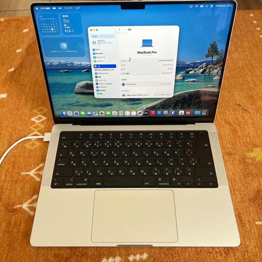 美品MacBook Pro 14㌅ M1 32GB 1TB 16core2021