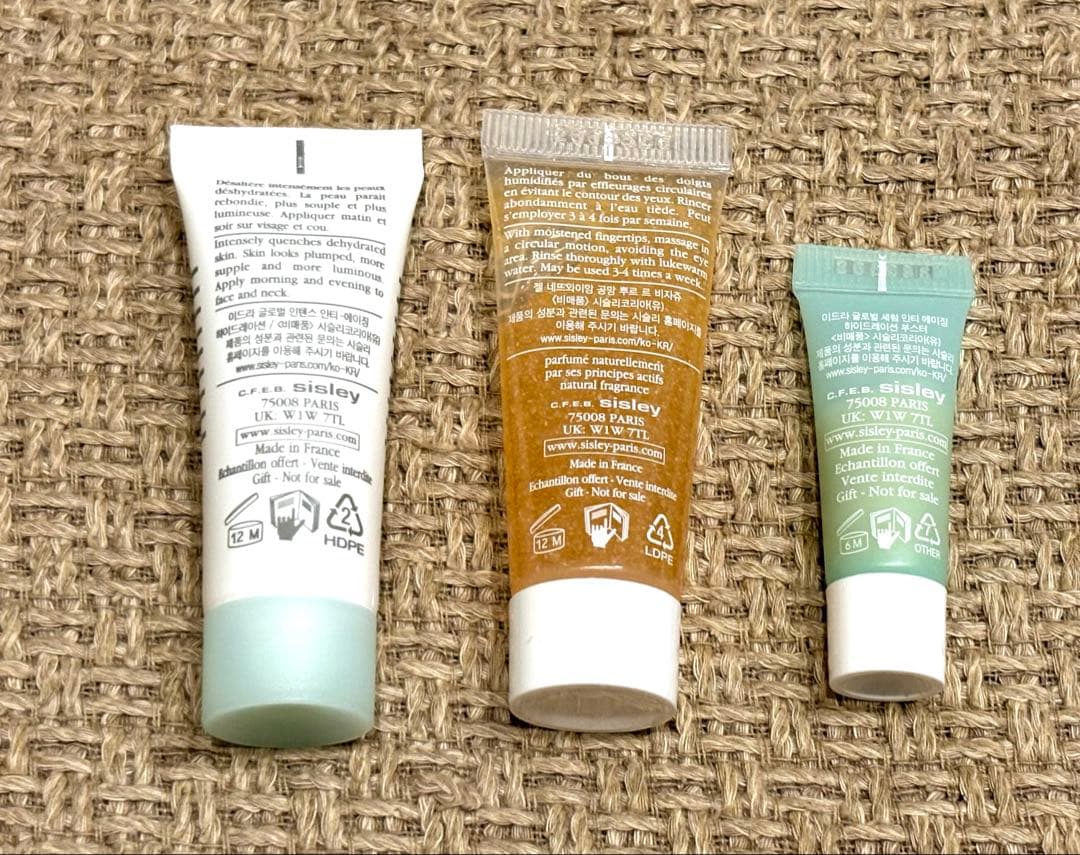 シスレー sisley エコロジカルコンパウンド 125ml