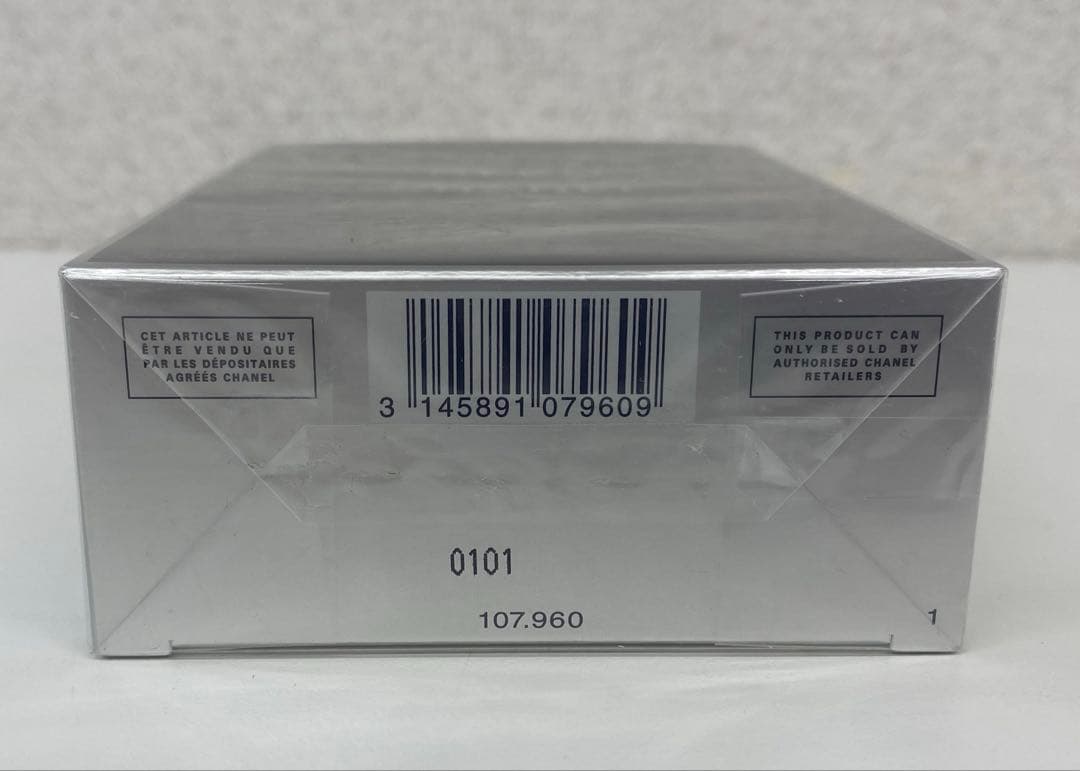 【未開封】CHANEL シャネル ヘア&ボディシャンプー 2本セット