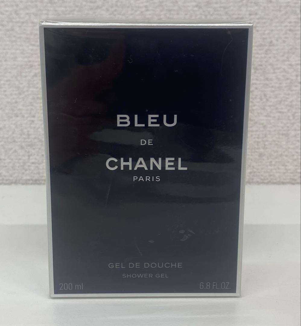 【未開封】CHANEL シャネル ヘア&ボディシャンプー 2本セット