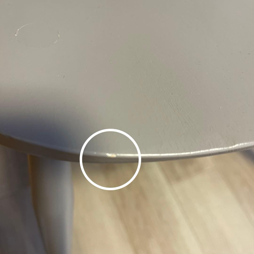 アーコールチェア 限定グレー色