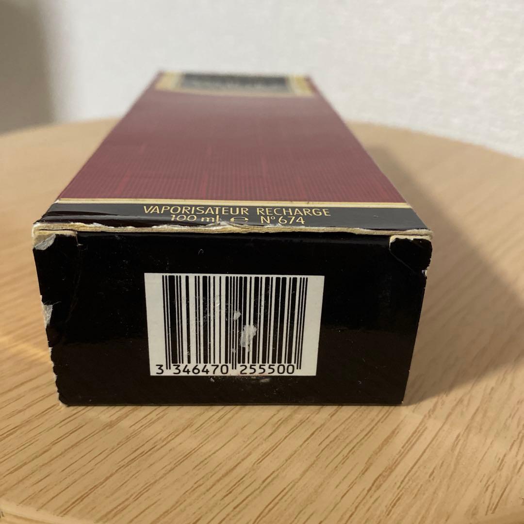 ゲラン サムサラ オードパルファム 100ml