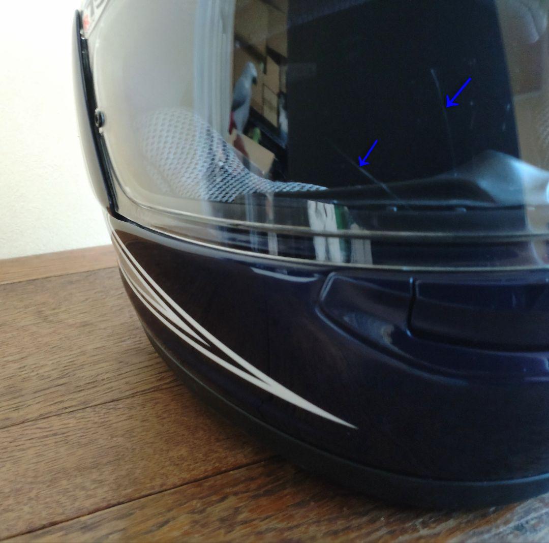 ★【限定品】Arai RX-7Xスペンサー青/銀 CB1000F乗りの方に！