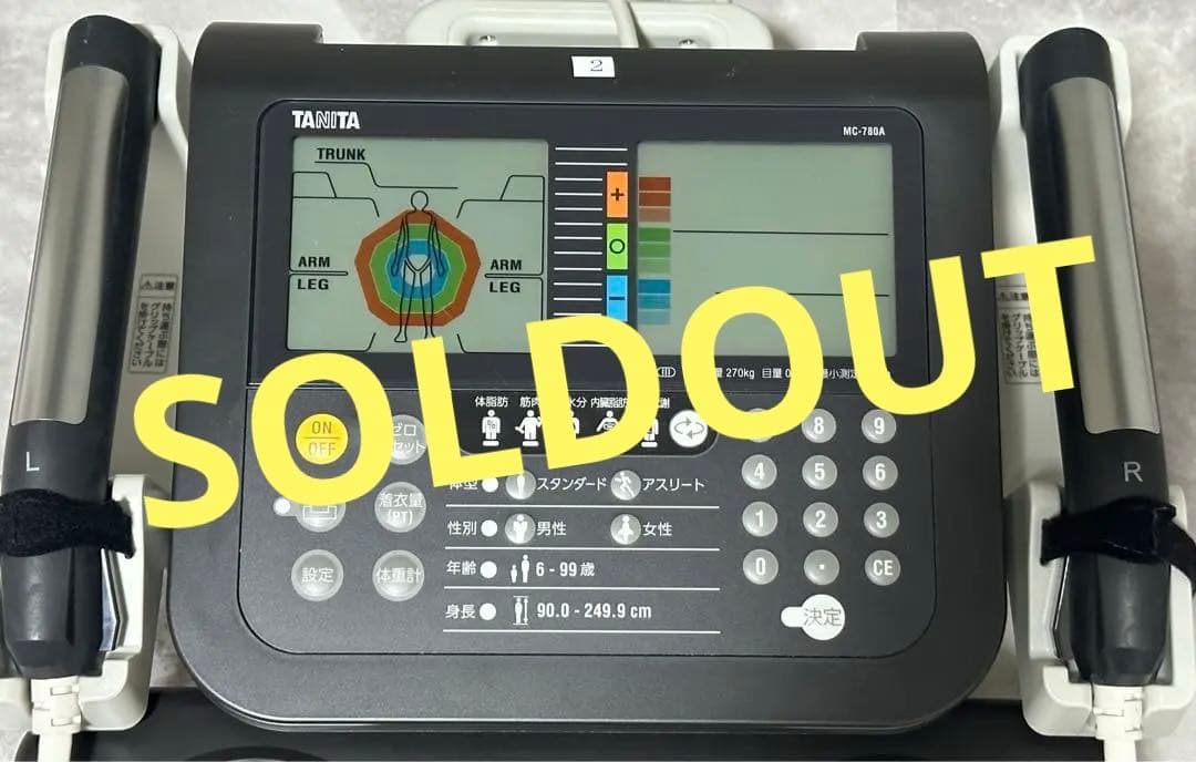 体組成計 ポータブルタイプMC-780A