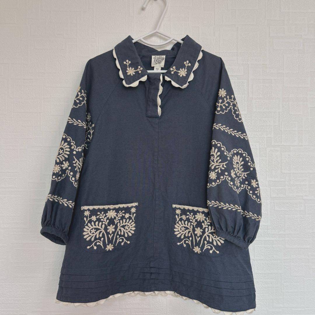 ワンピース apolina Samira Dress - Marine