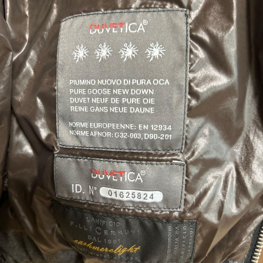 お値下げします♡DOVETICA ダークグレー フード付きダウンベスト 40