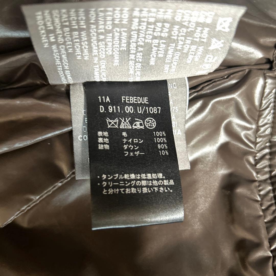 お値下げします♡DOVETICA ダークグレー フード付きダウンベスト 40