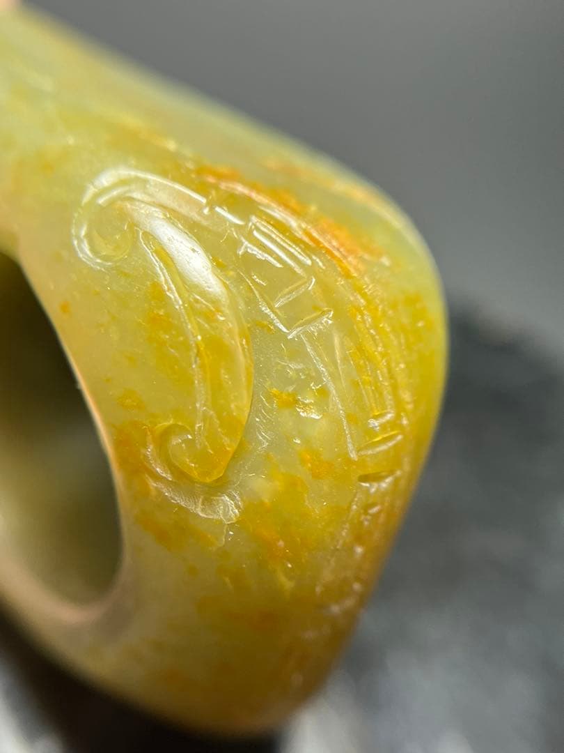 onsa1320★和田玉2点おまとめ