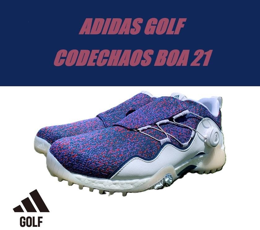 27cm アディダス ゴルフ コードカオス ボア 21 FW5617 GOLF