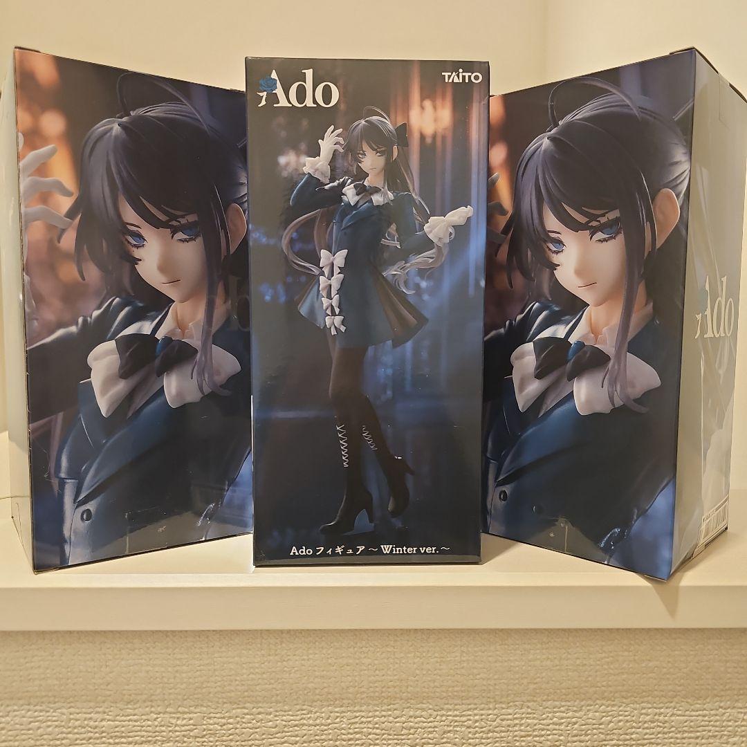 ラウンドワン限定　Ado フィギュア Winter ver. 3体セット